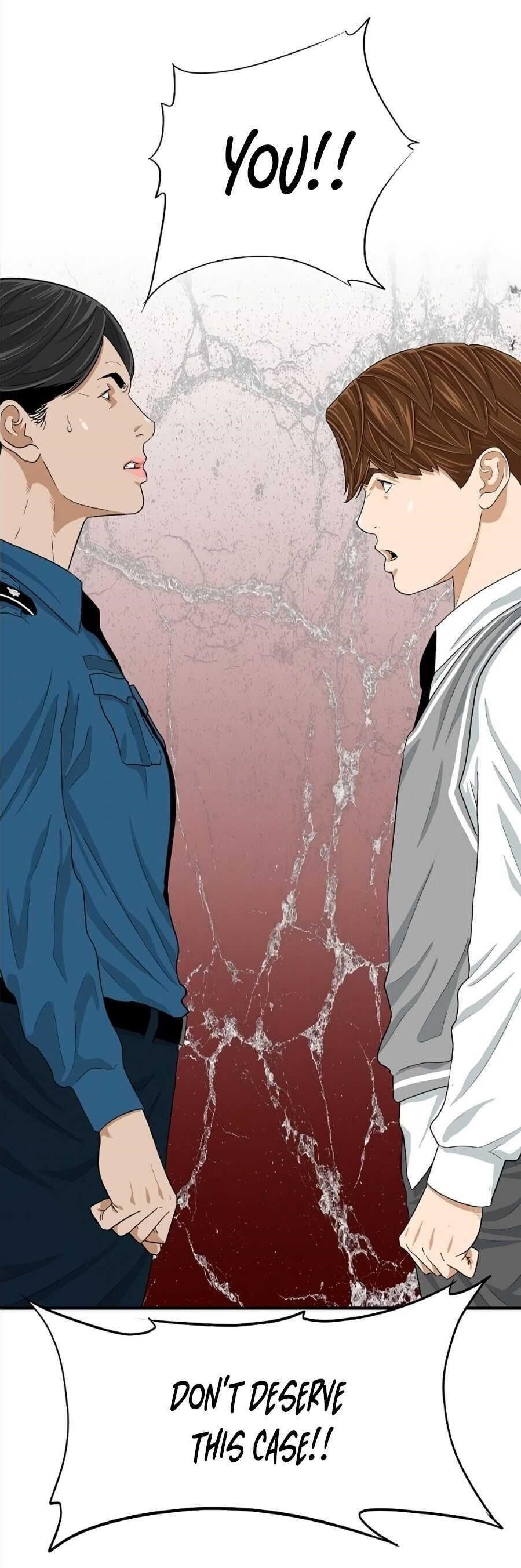 This is the Law - Chapter 9 Page 1