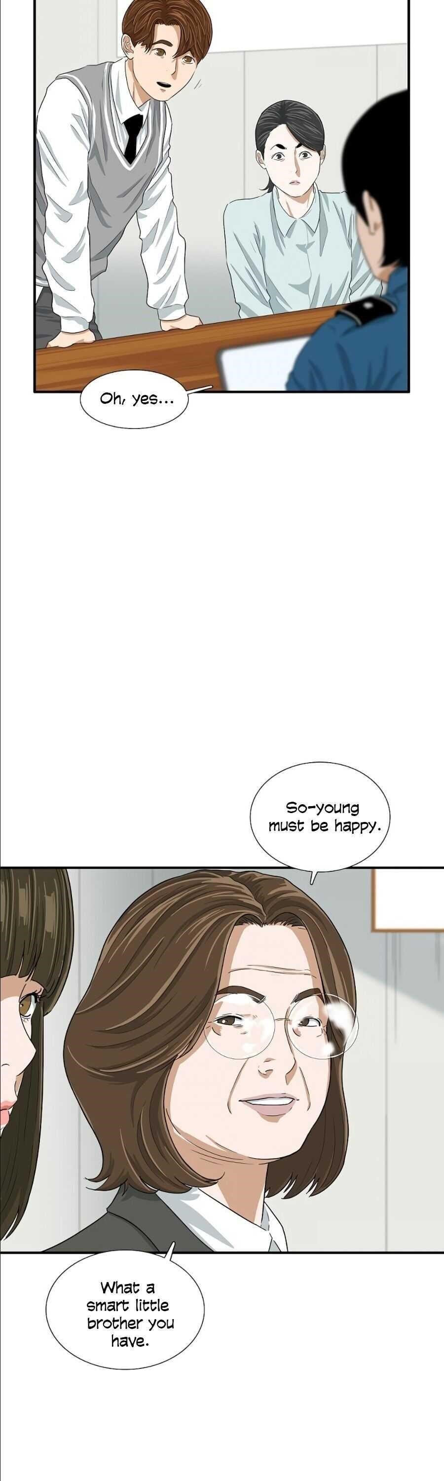 This is the Law - Chapter 9 Page 10