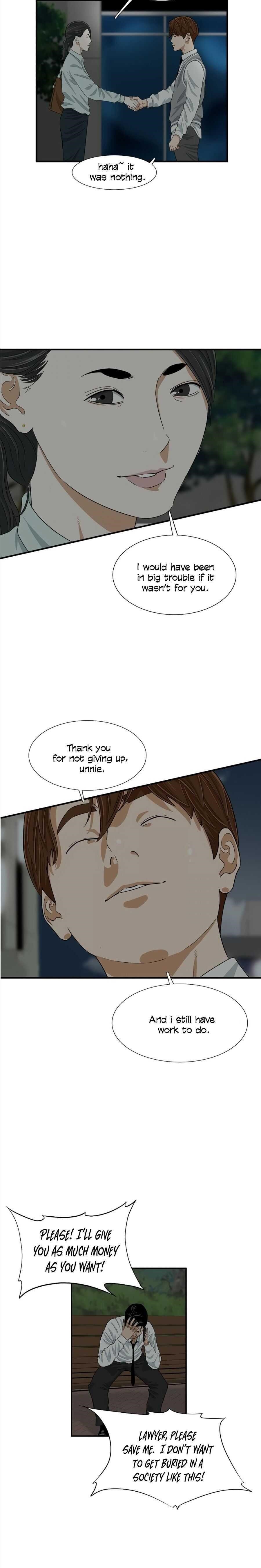 This is the Law - Chapter 9 Page 12