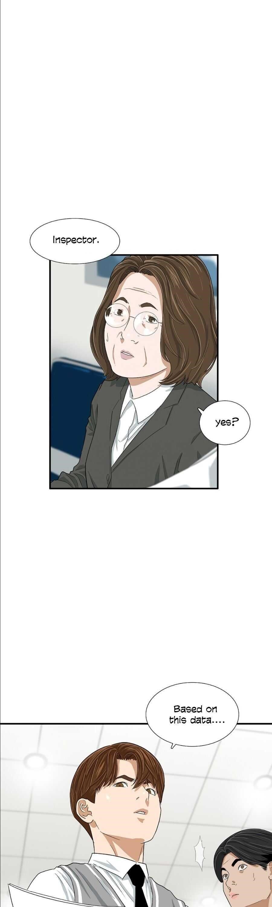 This is the Law - Chapter 9 Page 2