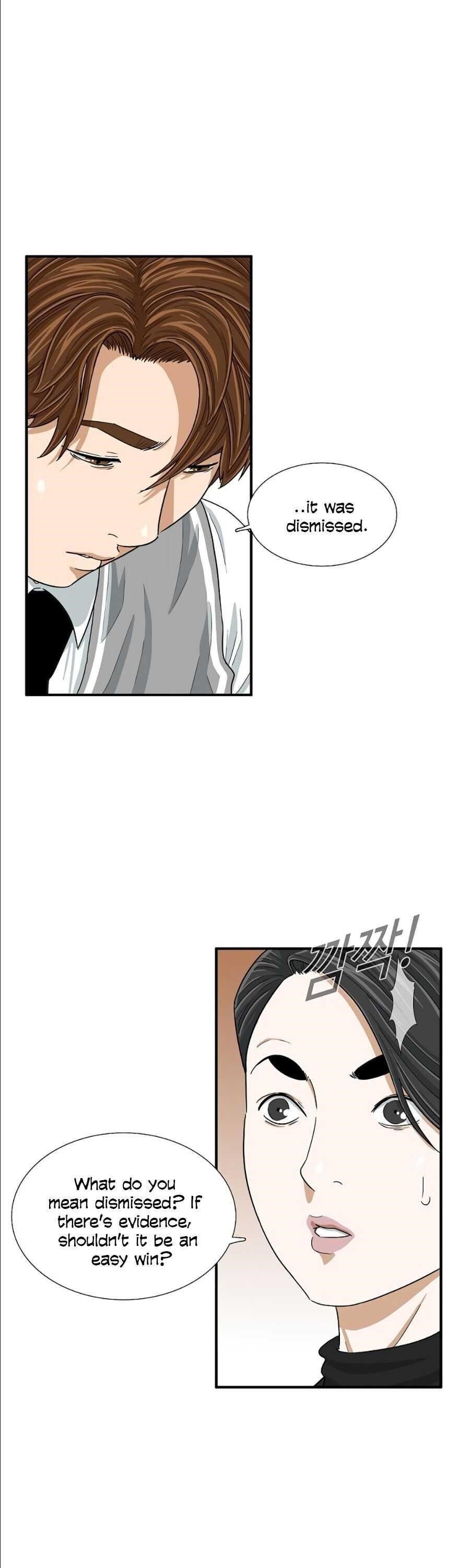 This is the Law - Chapter 9 Page 29