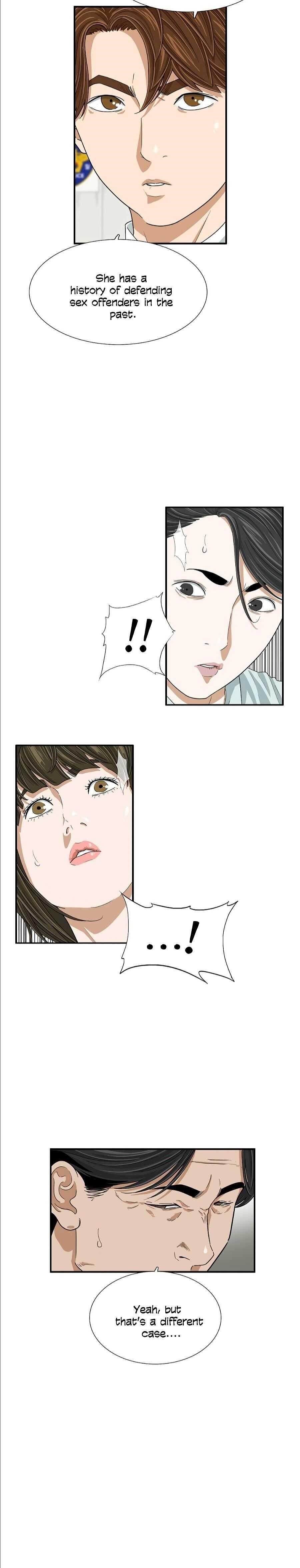 This is the Law - Chapter 9 Page 4