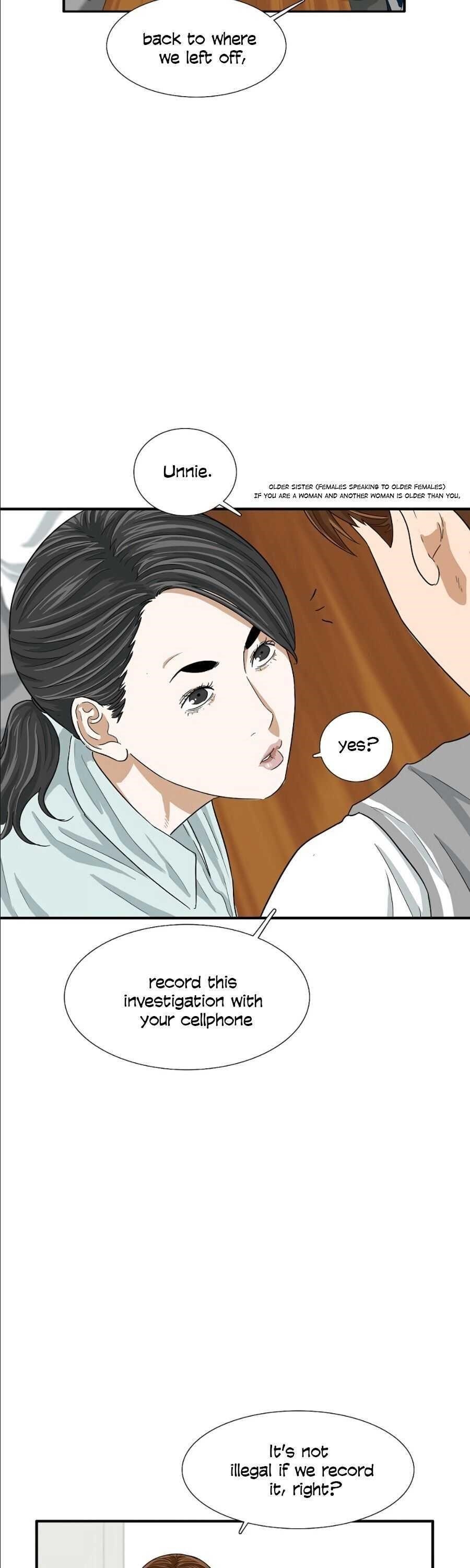 This is the Law - Chapter 9 Page 9