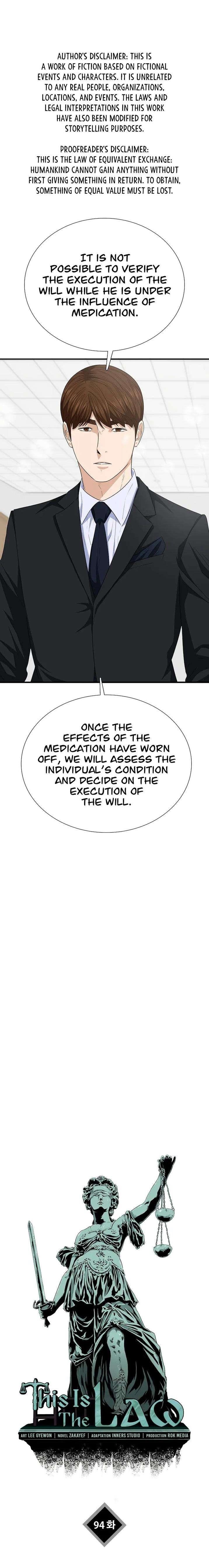 This is the Law - Chapter 94 Page 1