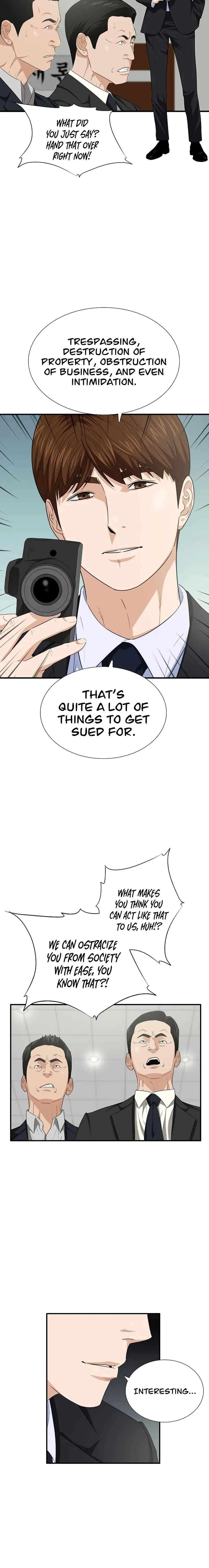 This is the Law - Chapter 94 Page 10