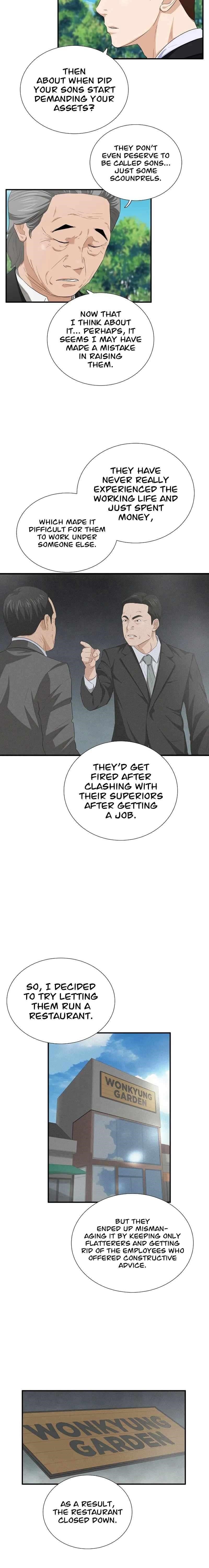 This is the Law - Chapter 94 Page 16