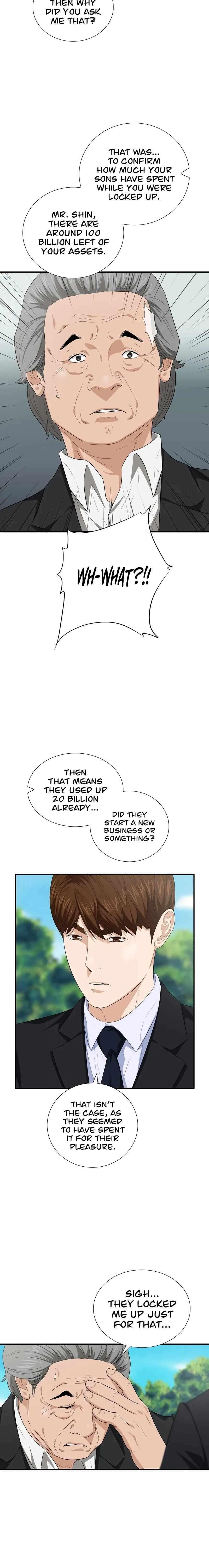 This is the Law - Chapter 94 Page 18