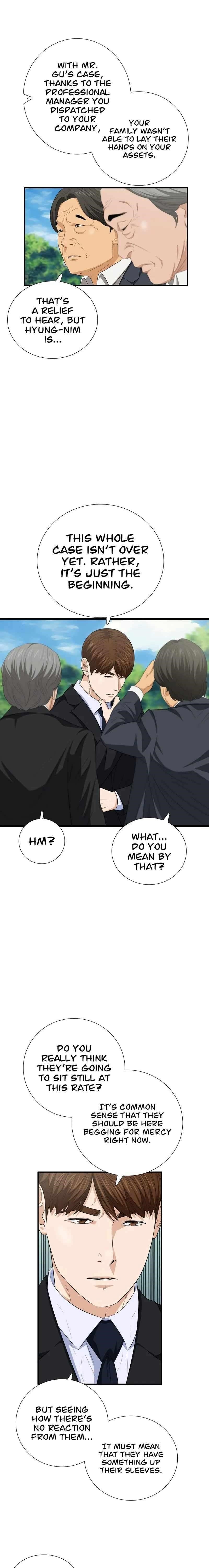 This is the Law - Chapter 94 Page 19