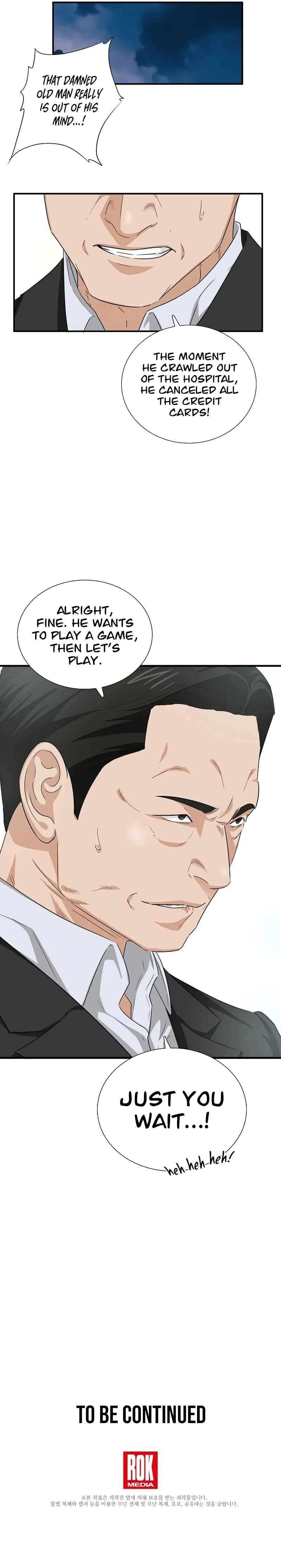 This is the Law - Chapter 94 Page 23