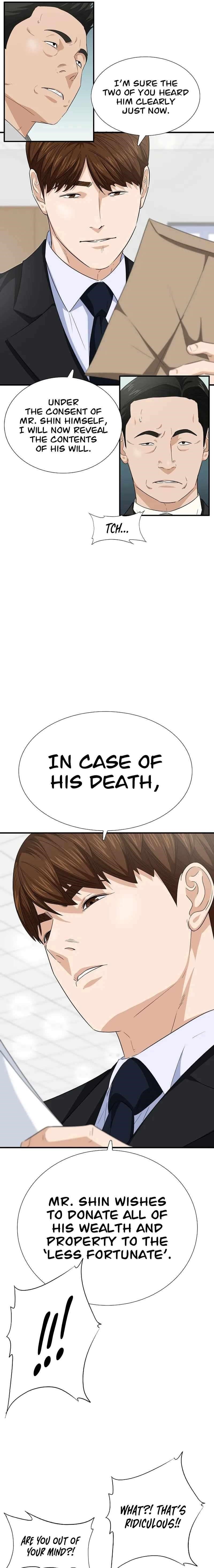 This is the Law - Chapter 94 Page 5