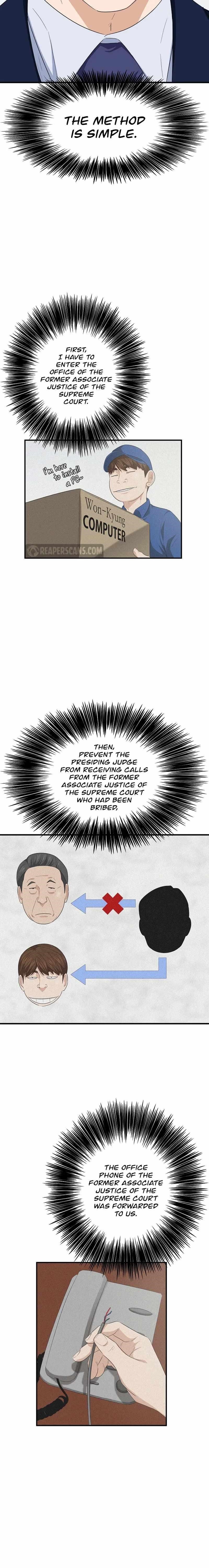 This is the Law - Chapter 96 Page 14