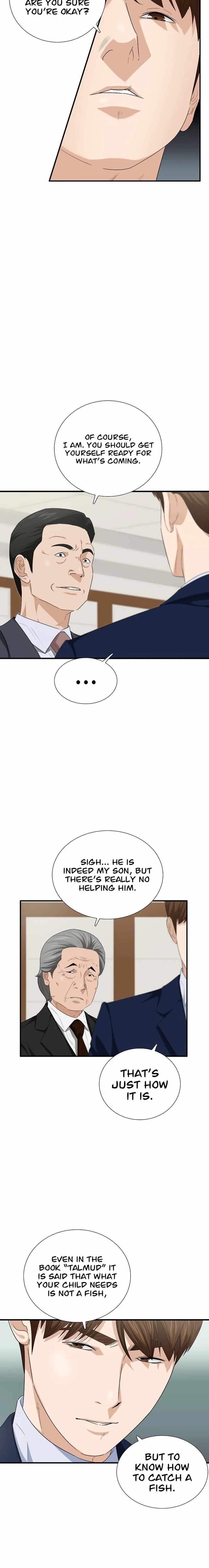 This is the Law - Chapter 96 Page 2