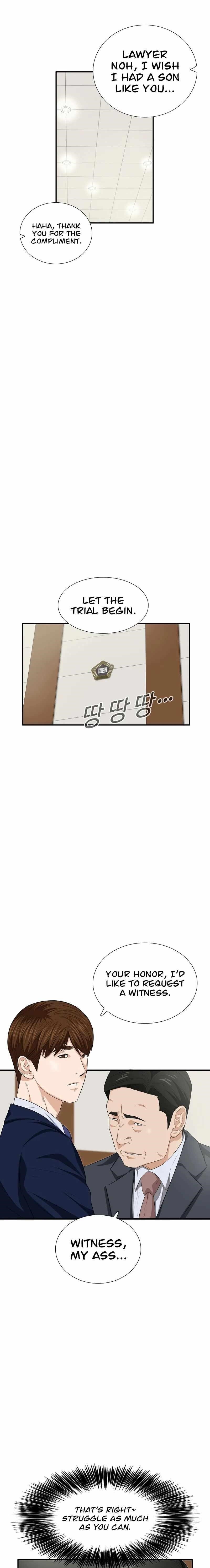 This is the Law - Chapter 96 Page 3