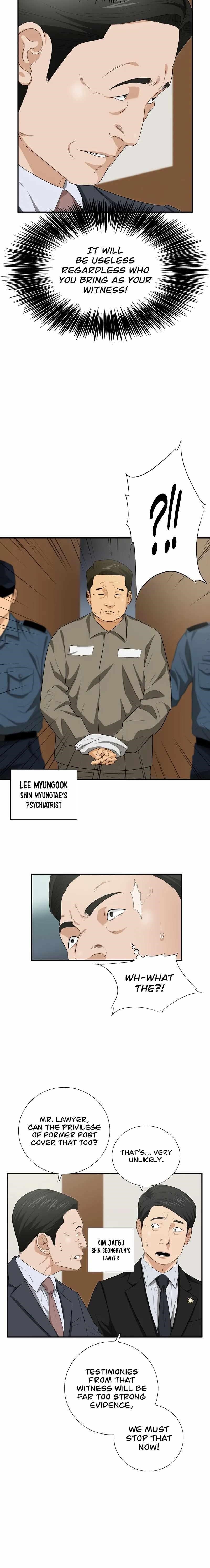 This is the Law - Chapter 96 Page 4