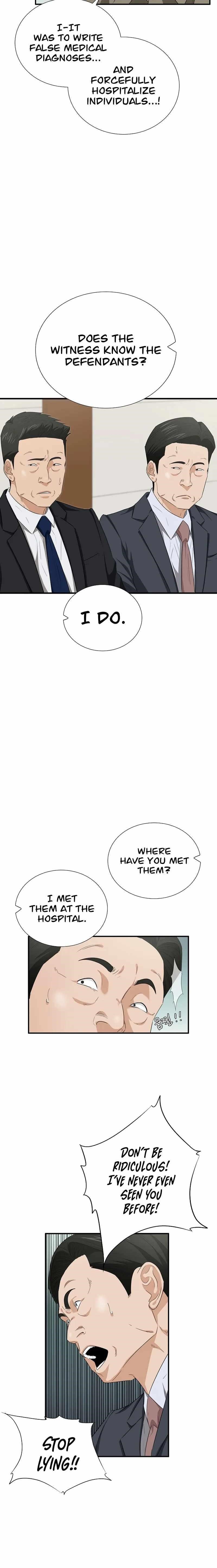 This is the Law - Chapter 96 Page 8