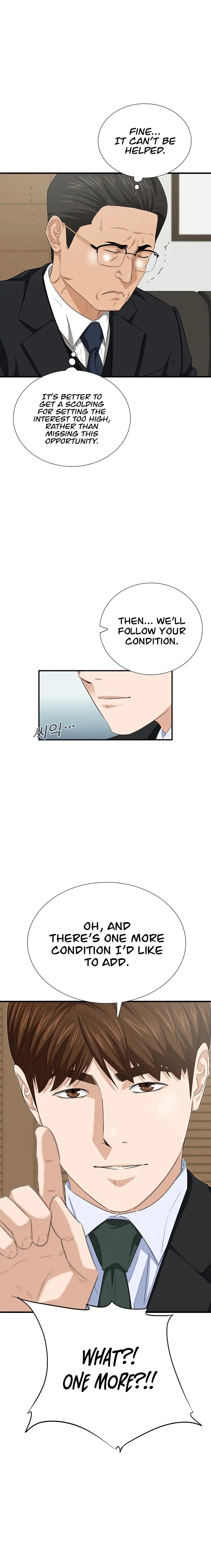 This is the Law - Chapter 97 Page 21