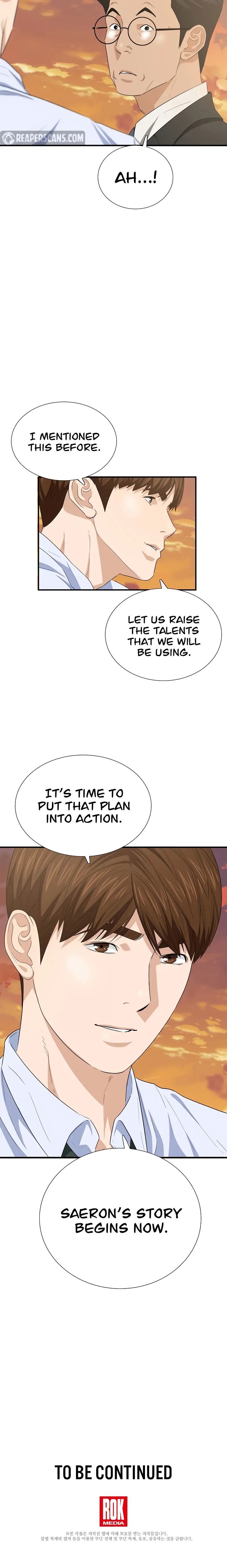 This is the Law - Chapter 97 Page 24