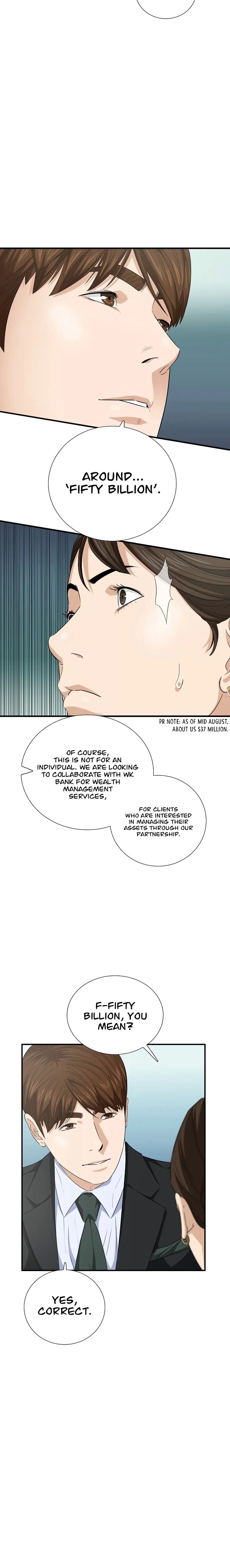 This is the Law - Chapter 97 Page 8