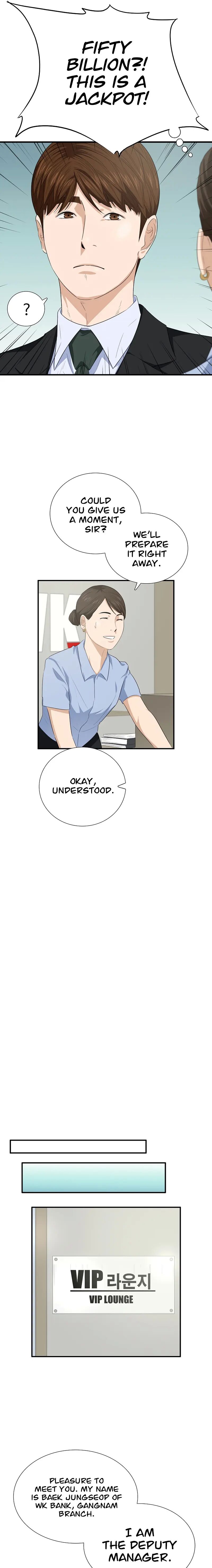 This is the Law - Chapter 97 Page 9