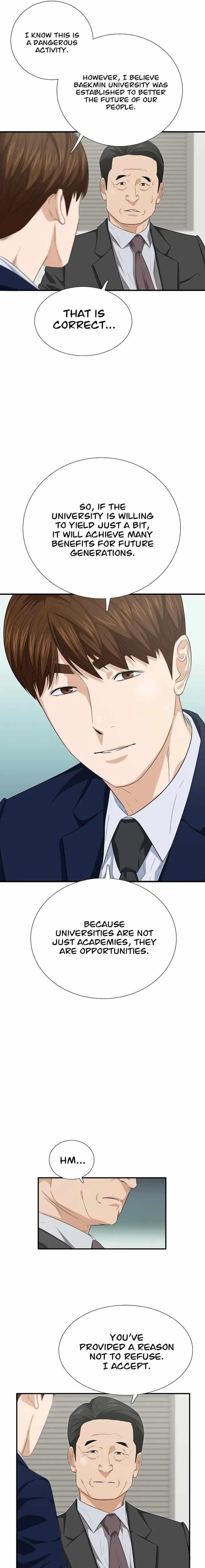 This is the Law - Chapter 98 Page 13