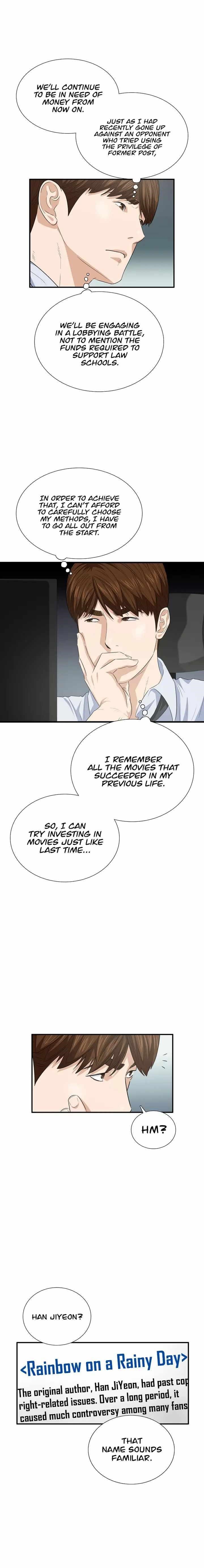 This is the Law - Chapter 98 Page 15