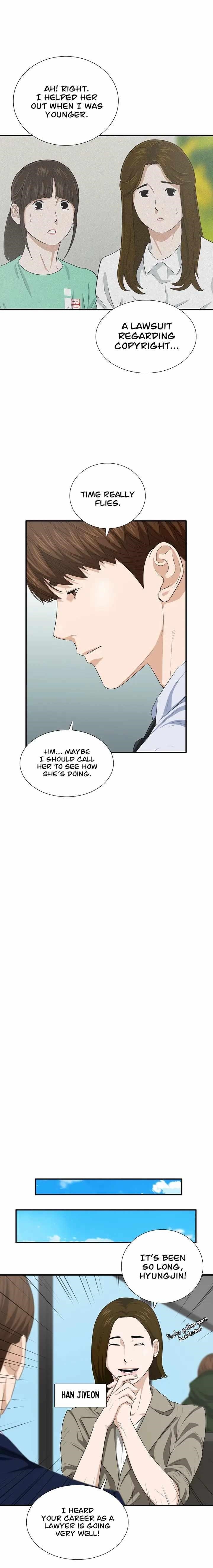 This is the Law - Chapter 98 Page 16