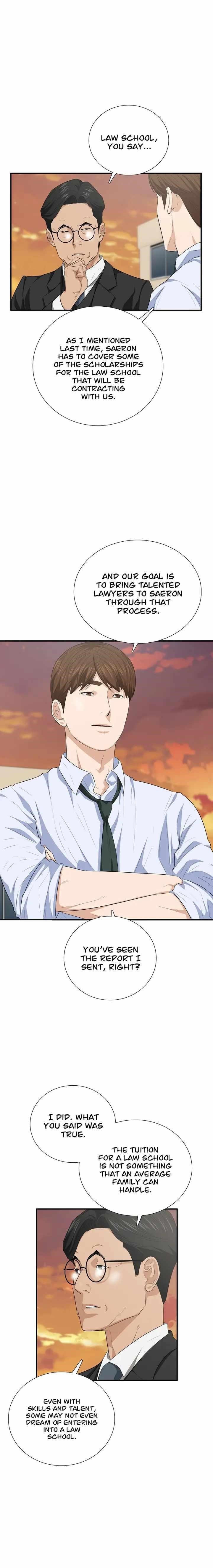 This is the Law - Chapter 98 Page 2