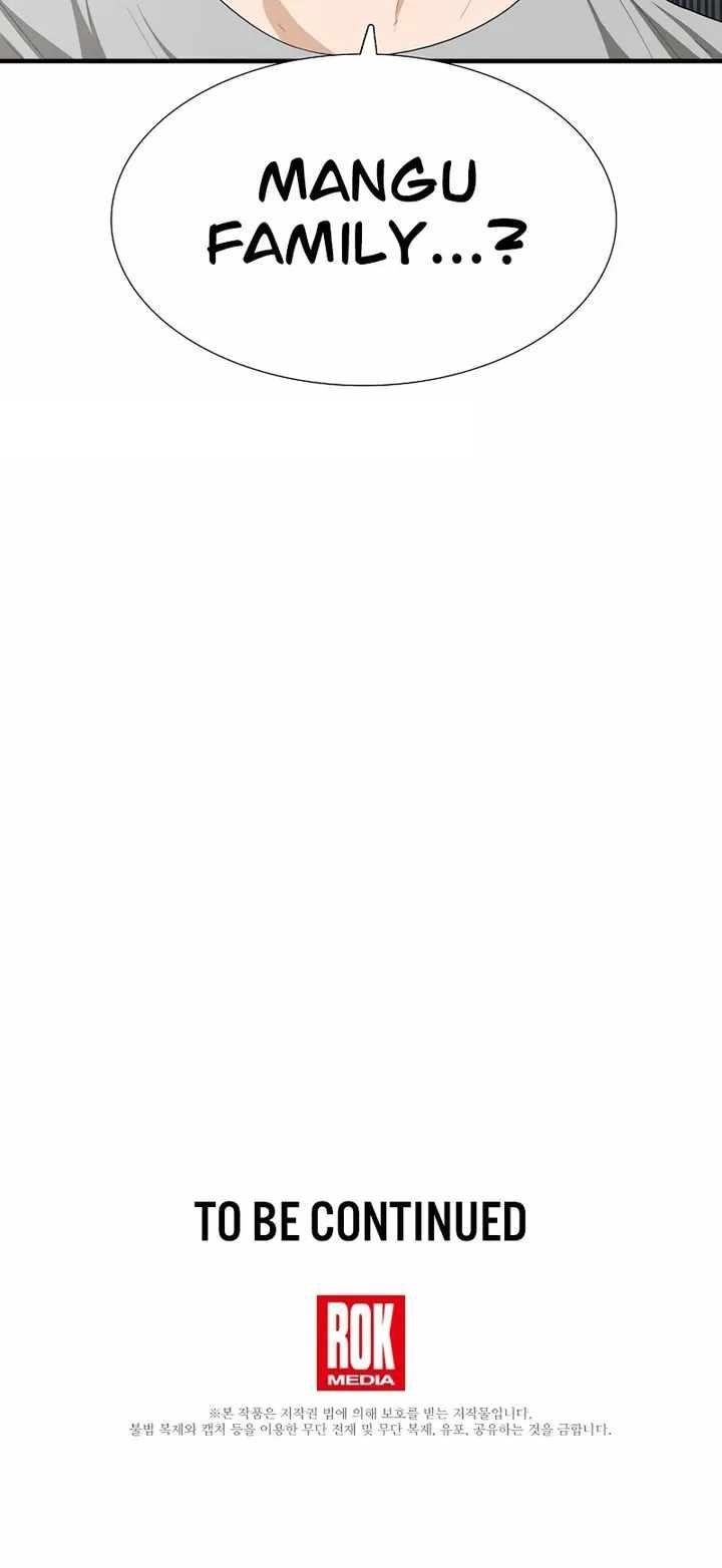 This is the Law - Chapter 98 Page 26