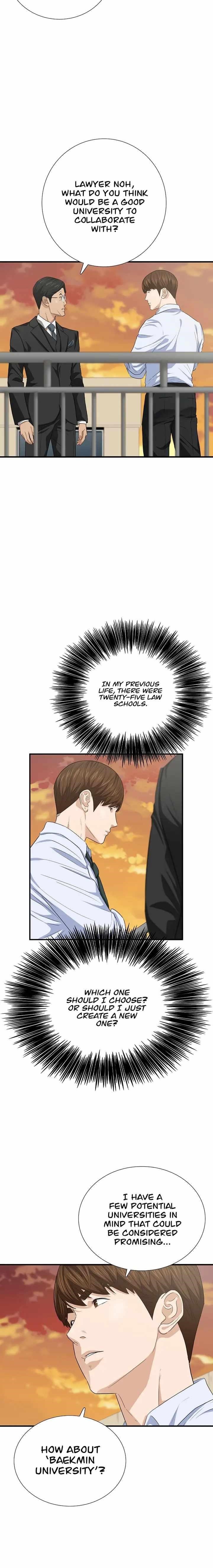 This is the Law - Chapter 98 Page 4