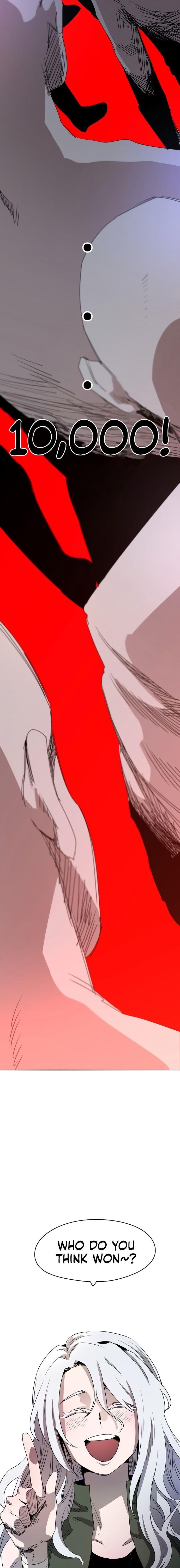 The Knight of Embers - Chapter 1 Page 2