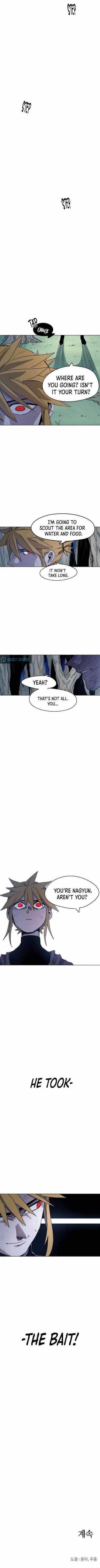 The Knight of Embers - Chapter 11 Page 10