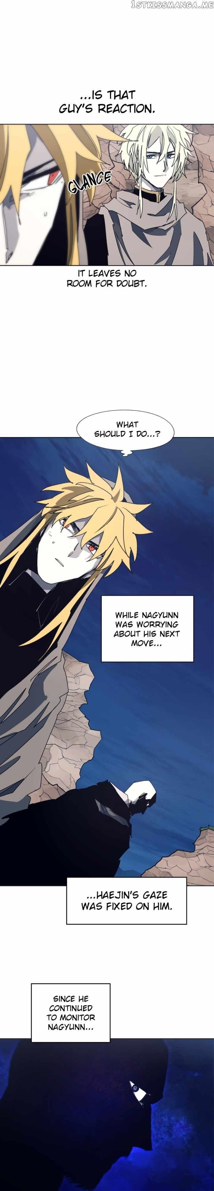 The Knight of Embers - Chapter 114 Page 4