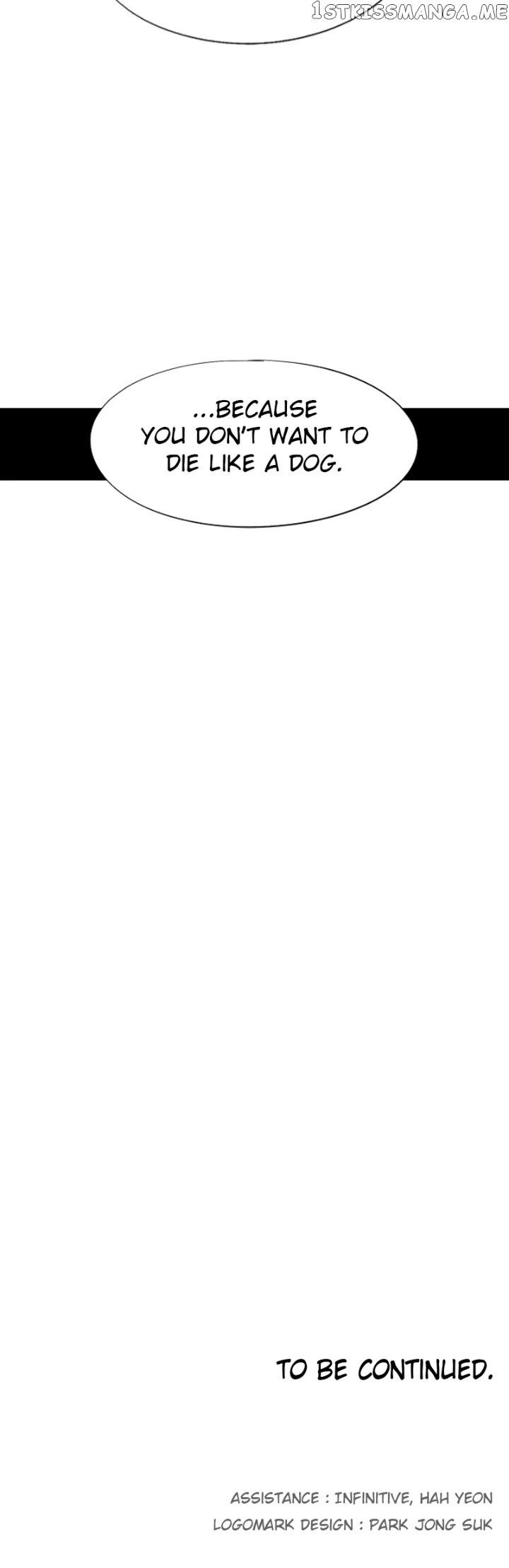 The Knight of Embers - Chapter 116 Page 23