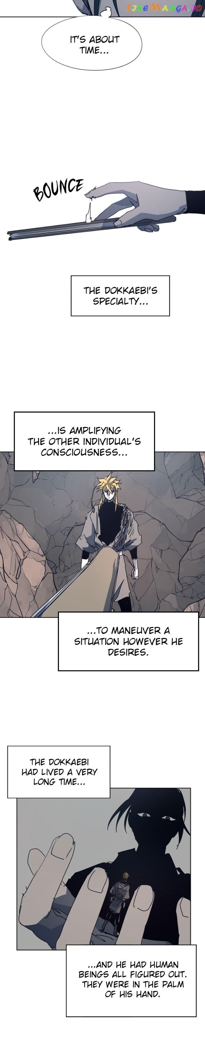 The Knight of Embers - Chapter 120 Page 17