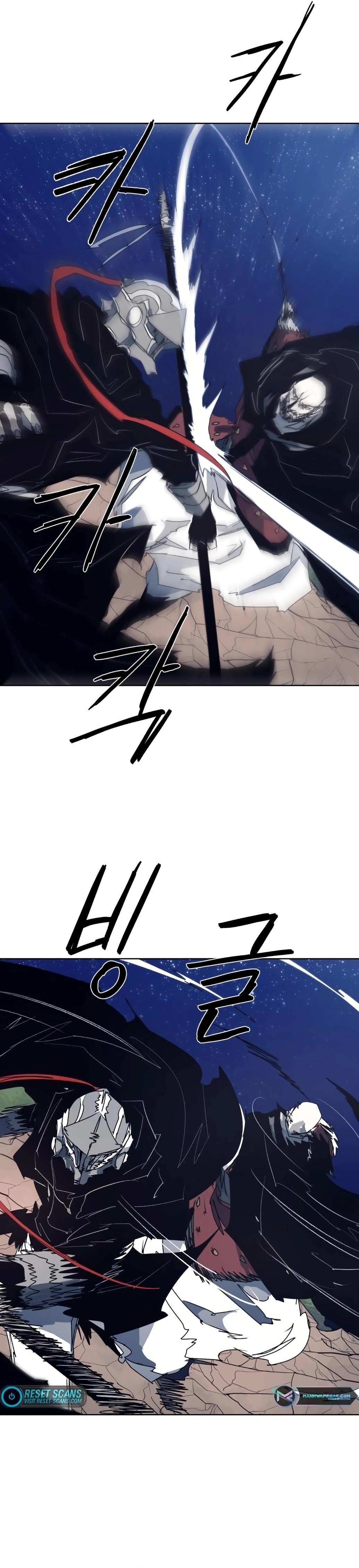 The Knight of Embers - Chapter 122 Page 22