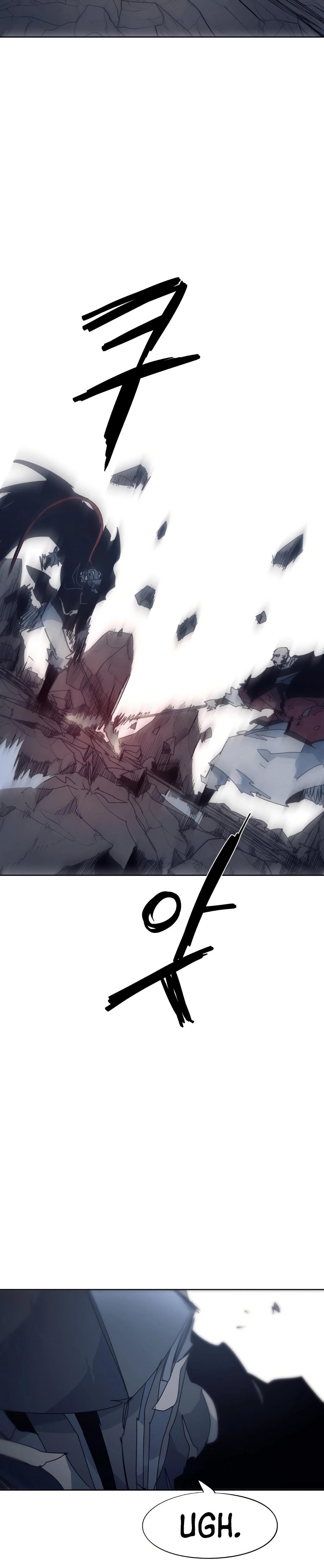 The Knight of Embers - Chapter 122 Page 24