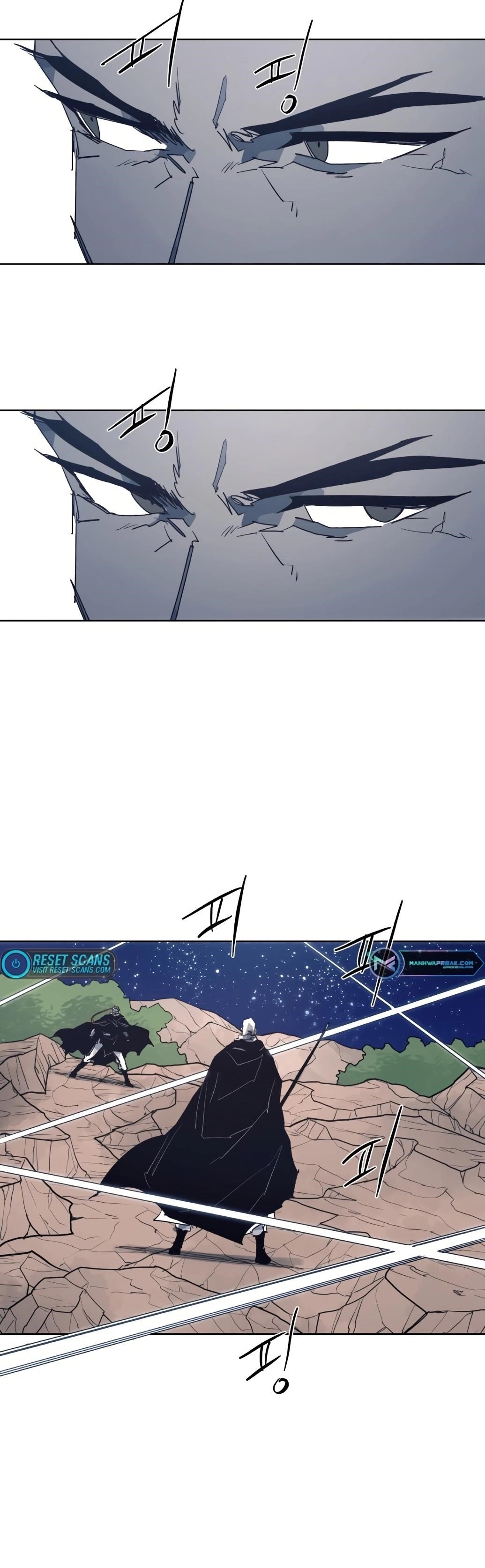 The Knight of Embers - Chapter 123 Page 1