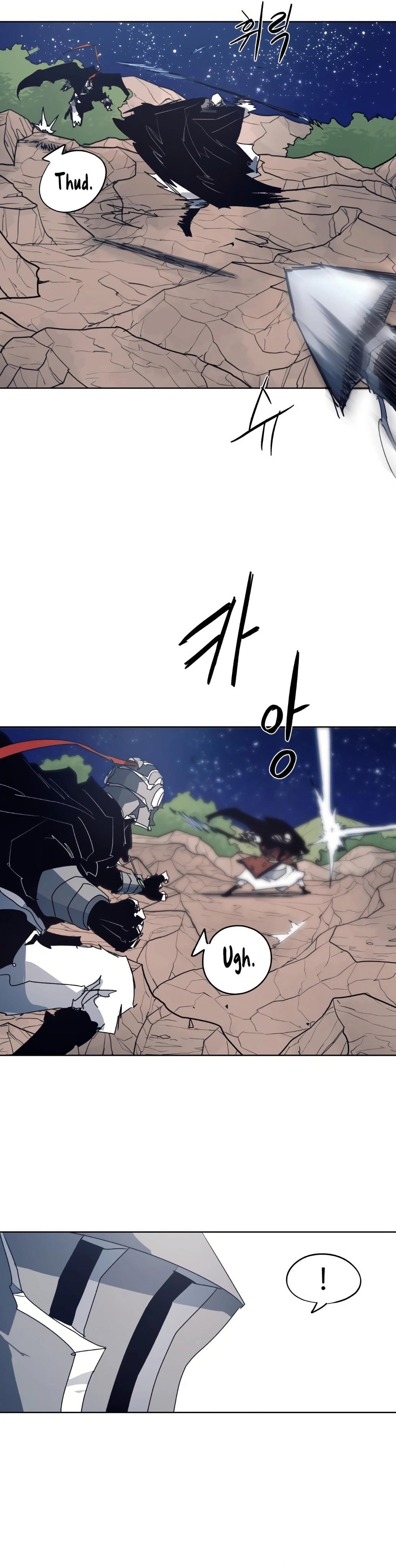 The Knight of Embers - Chapter 123 Page 2