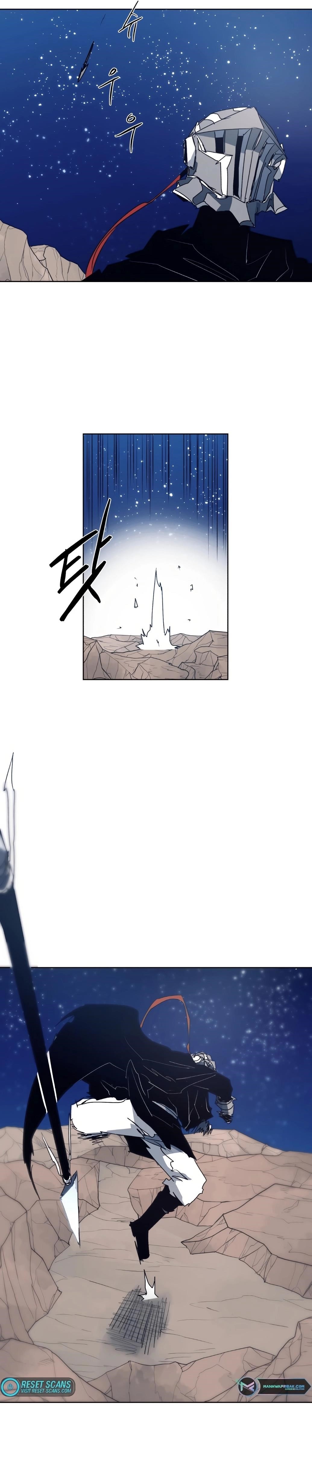 The Knight of Embers - Chapter 123 Page 5