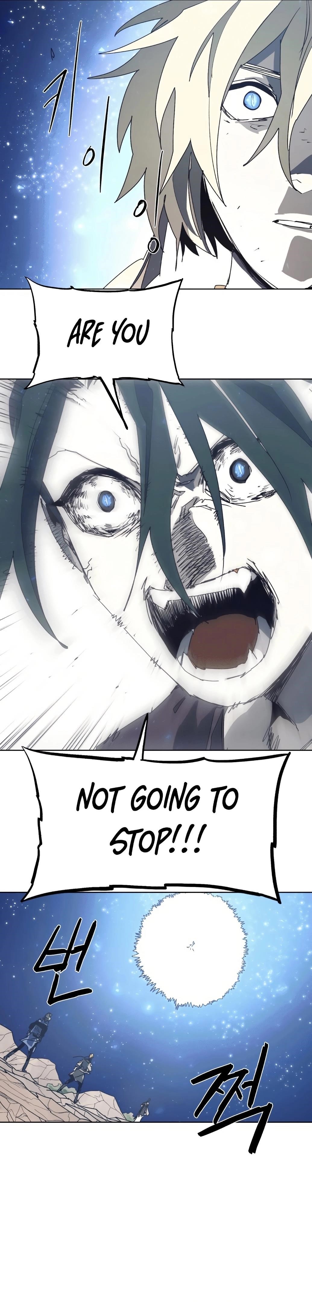 The Knight of Embers - Chapter 124 Page 10