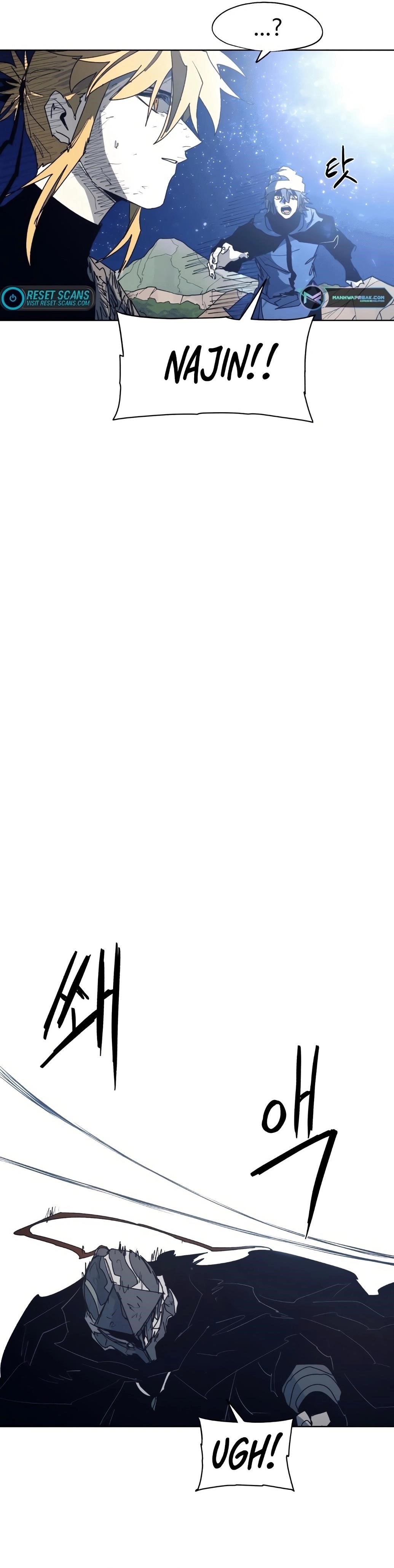 The Knight of Embers - Chapter 124 Page 11