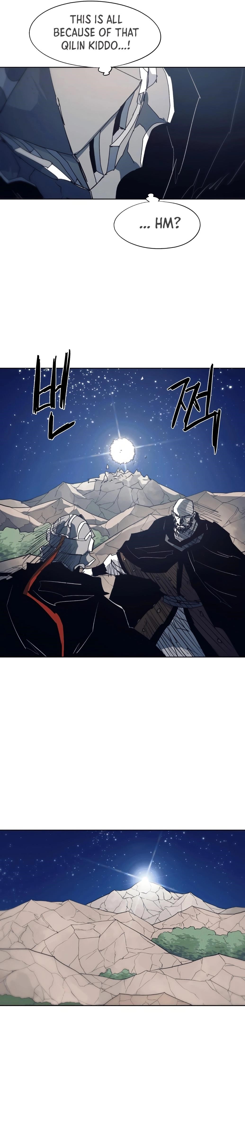 The Knight of Embers - Chapter 124 Page 12