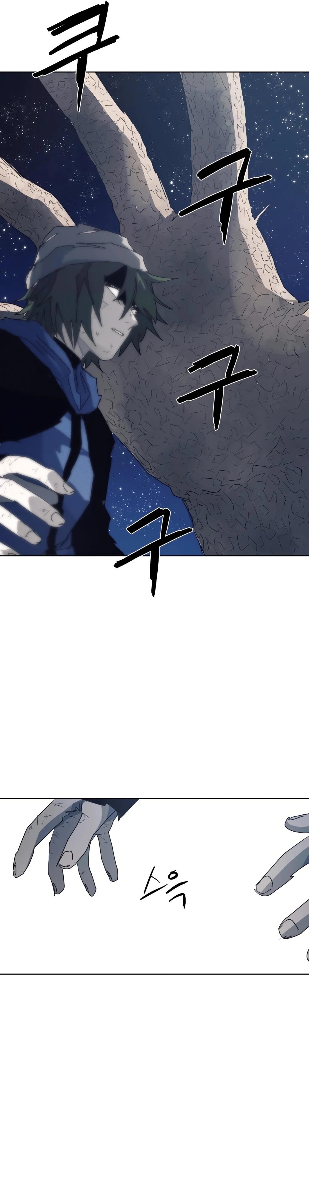 The Knight of Embers - Chapter 124 Page 18