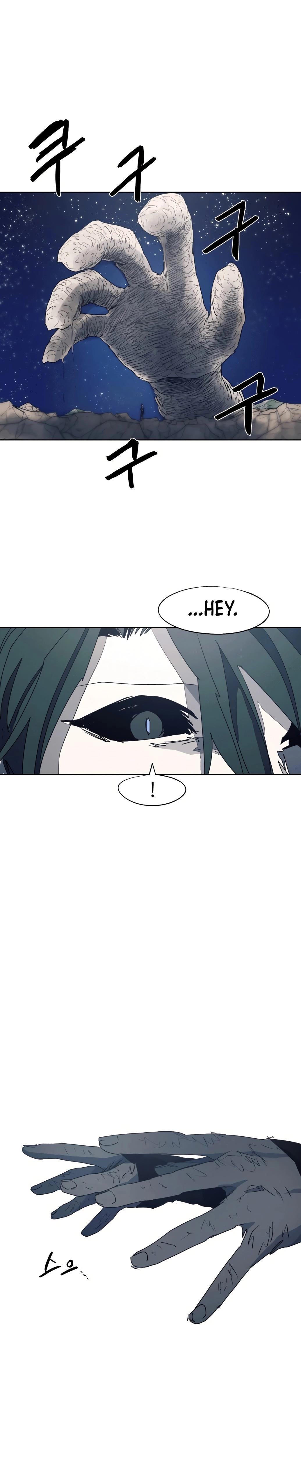 The Knight of Embers - Chapter 124 Page 24