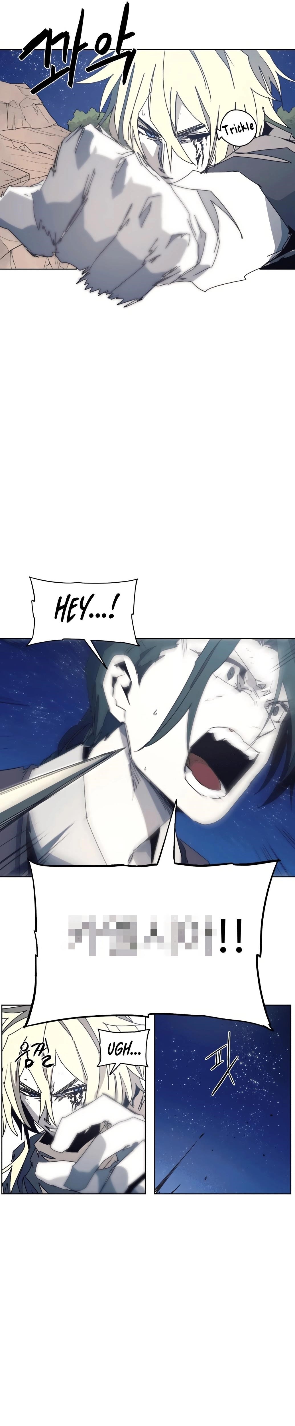 The Knight of Embers - Chapter 124 Page 4