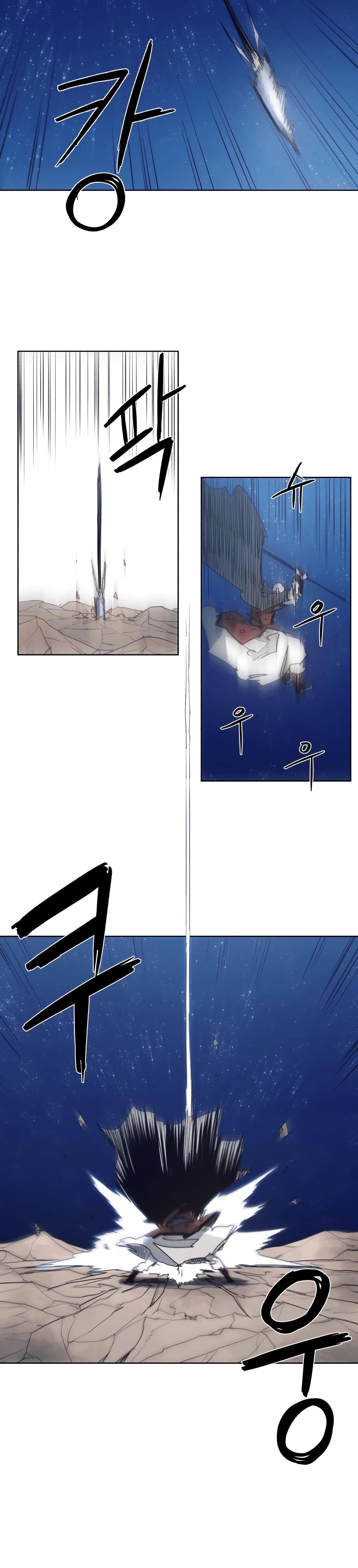 The Knight of Embers - Chapter 125 Page 12