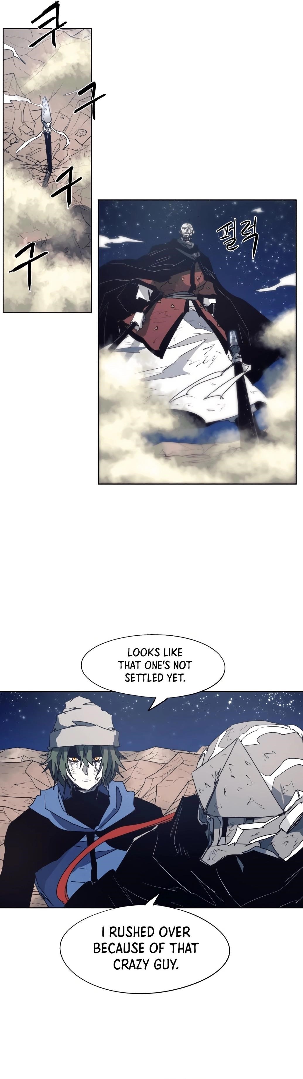 The Knight of Embers - Chapter 125 Page 13