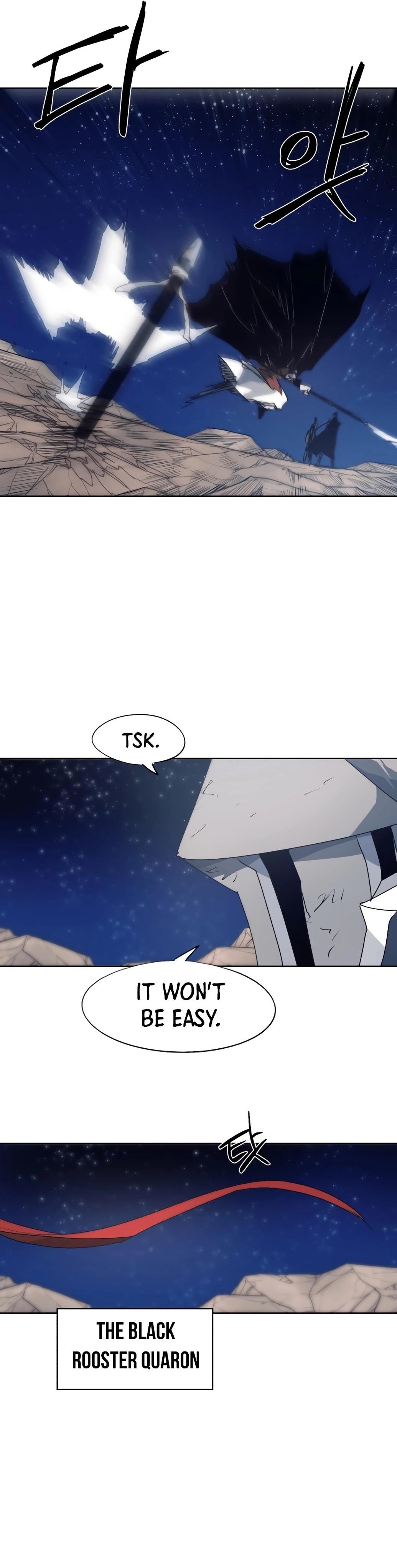 The Knight of Embers - Chapter 125 Page 15