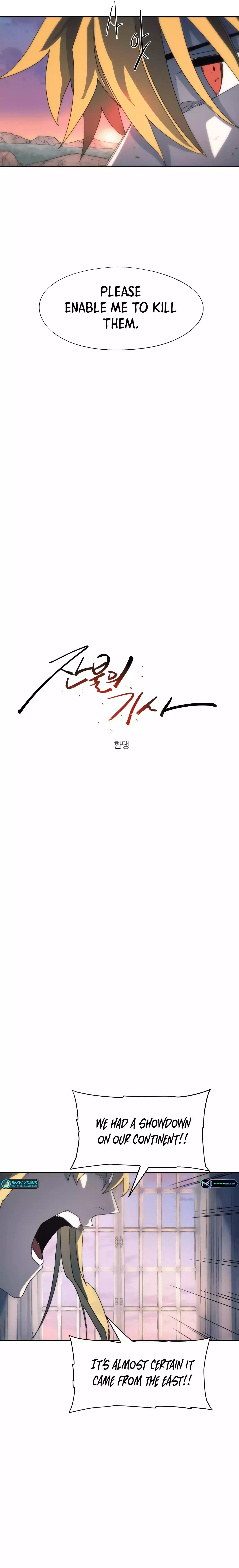 The Knight of Embers - Chapter 127 Page 15