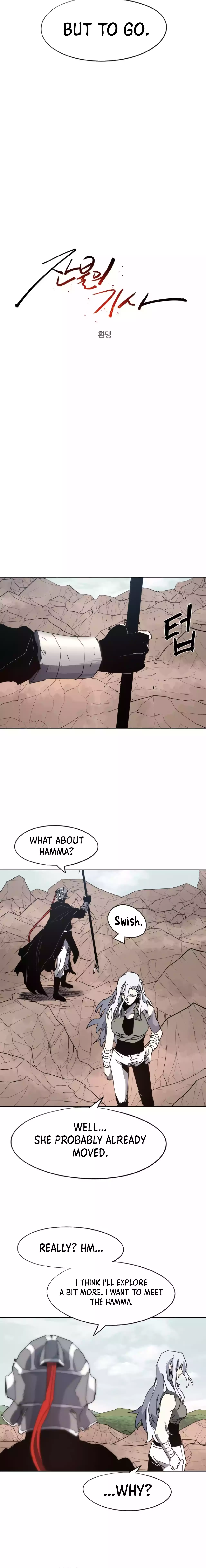 The Knight of Embers - Chapter 133 Page 10